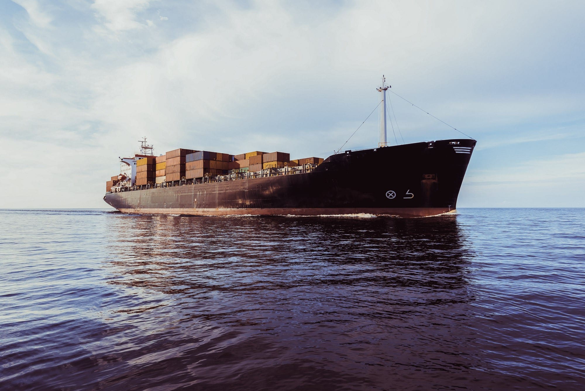 An international cargo ship sailing